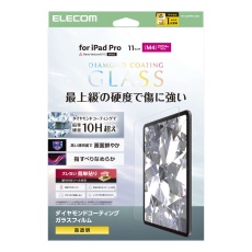 【TB-A25PMFLGDC】11インチiPad Pro(M4)/ガラスフィルム/ダイヤモンドコーティング/ガイドフレーム付