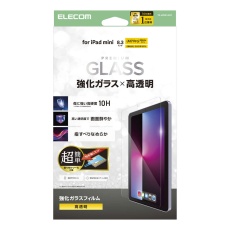 【TB-A25SFLGGT】8.3インチiPad mini(A17 Pro)/ガラスフィルム/高透明/簡単貼り付けツール付