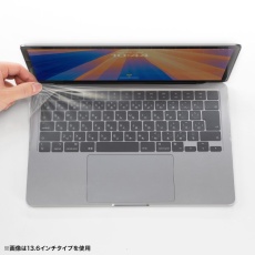 【FA-NMACBP】MacBook Pro用全面カバー
