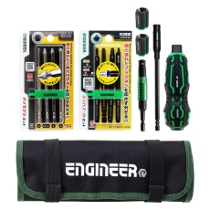 【DXZ-05】合体工具