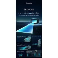 【BENEWAKE-TF-NOVA】広角シングルポイントLiDAR TF-Nova