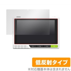 【MIYAVIX-P-RETERMINAL】reTerminal用保護フィルム OverLay Plus