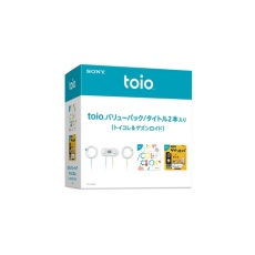 【SIE-TPHJ-10003】toioバリューパック(トイコレ&ゲズンロイド同梱版)