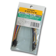 【SUNHAYATO-TTW-203】ブレッドボードースルーホール間接続用ワイヤ TTW-203