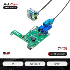 【UCTRONICS-B0549】ArduCAM GMSL2対応8MP Raspberry Pi用カメラ拡張キット