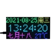 【WAVESHARE-20591】Raspberry Pi Pico用 64×32 RGB LEDディスプレイ