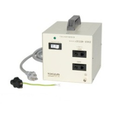 【CU240-15S2】海外シリーズ ポータブル/ハンディトランス 入力電圧：230～240V 出力電圧：100V/1.5kVA