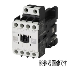 【SC12XA-110】交流操作形 電磁接触器