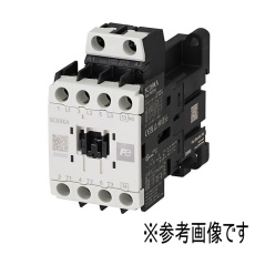 【SC09XA-110】標準形 電磁接触器