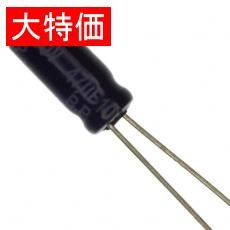 【ECE-A0JN330U】【在庫処分セール】CAP ALUM 33UF 20% 6.3V RADIAL TH