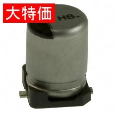 【EEE-HB1V470AP】【在庫処分セール】CAP ALUM 47UF 20% 35V SMD