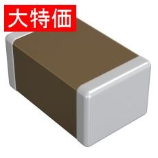 【GRM155R71E104ME14D】【在庫処分セール】積層セラミックコンデンサー(1005)25Vdc 0.1μF