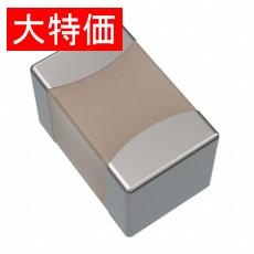 【UMK212BJ224KGHT】【在庫処分セール】CAP CER 0.22UF 50V X5R 0805