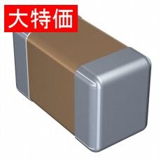 【C1608C0G2E102J080AA】【在庫処分セール】CAP CER 1000PF 250V C0G 0603