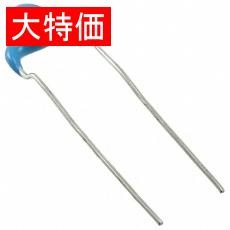 【DE1E3KX102MA4BN01F】【在庫処分セール】CAP CER 1000PF 250V RADIAL