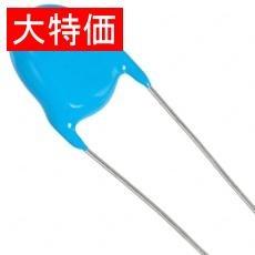 【DEC1X3J150JC4B】【在庫処分セール】CAP CER 15PF 6.3KV SL RADIAL