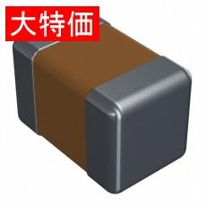 【CDR31BX682AKWSAT】【在庫処分セール】CAP CER 6800PF 50V BX 0805