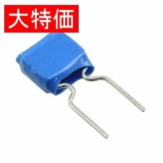 【B32559C1154K000】【在庫処分セール】CAP FILM 0.15UF 10% 100VDC RAD