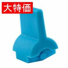 【AT4151G】【在庫処分セール】CAP ROCKER PADDLE BLUE