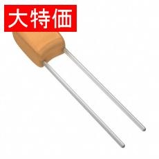 【199D105X9050B2V1E3】【在庫処分セール】CAP TANT 1UF 10% 50V RADIAL
