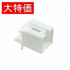 【0534260210】【在庫処分セール】CONN HEADER R/A 2POS 2.5MM