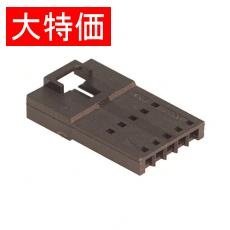 【0701070004】【在庫処分セール】CONN PLUG HSG 5POS 2.54MM