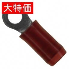 【2-320553-2】【在庫処分セール】CONN RING CIRC 16-22AWG #4 CRIMP