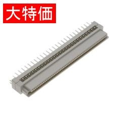 【XH3B-0141-4A】【在庫処分セール】ハーフピッチコネクタ