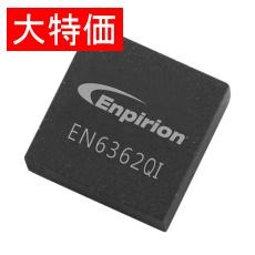 【EN6362QI】【在庫処分セール】DC DC CONVERTER 0.6-6.05V