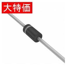 【1N5401RLG】【在庫処分セール】DIODE STANDARD 100V 3A AXIAL