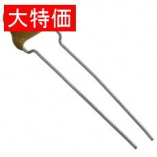 【VY2222M31Y5VS63V7】【在庫処分セール】EMI抑制安全セラミックディスクコンデンサー(1000pF/AC300V)