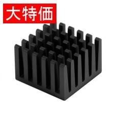 【HSB05-171711】【在庫処分セール】HEAT SINK BGA 17 X 17 X 11.5 M