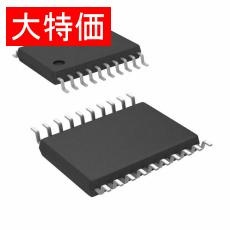 【74LCX244MTCX】【在庫処分セール】IC BUFF NON-INVERT 3.6V 20-TSSOP