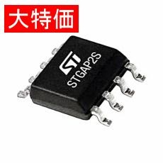 【MC34063EBD-TR】【在庫処分セール】IC REG BUCK BOOST ADJ 1.5A 8SOIC