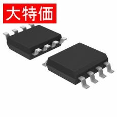 【TL7705ACPSR】【在庫処分セール】IC SUPERVISOR 1 CHANNEL 8SO