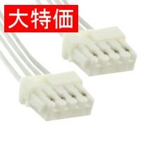 【A04SUR04SUR32W102A】【在庫処分セール】JUMPER 04SUR-32S - 04SUR-32S 4