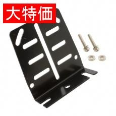 【MS-EQ5-01】【在庫処分セール】MOUNTING BRACKET FOR EQ-500