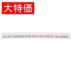 【RMCF0805ZT0R00】【在庫処分セール】RES 0 OHM JUMPER 1/8W 0805