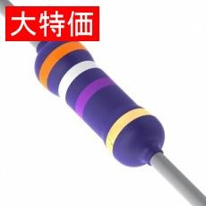 【RSF1JTR390】【在庫処分セール】RES 0.39 OHM 5% 1W AXIAL