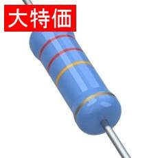 【ASRM2JA22K0】【在庫処分セール】RES 22K OHM 5% 2W AXIAL
