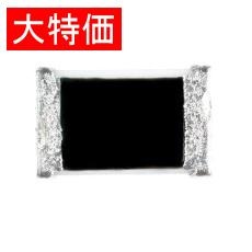 【ERJ-UP3F3000V】【在庫処分セール】RES 300 OHM 1% 1/4W 0603