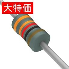 【RNF14FTD332R】【在庫処分セール】RES 332 OHM 1% 1/4W AXIAL