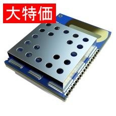 【DWM1001】【在庫処分セール】RX TXRX MODULE BT TRC ANT SMD