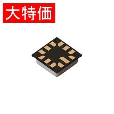 【BM1383AGLV-ZE2】【在庫処分セール】SENSOR 15.95PSIA 16BIT CLGA12V