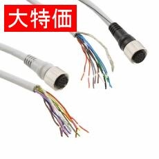 【SFB-CC7-MU】【在庫処分セール】SF4B 12CORE EXTENSION CABLE 7M