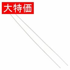 【B57869S0103F140】【在庫処分セール】THERMISTOR NTC 10KOHM 3988K BEAD