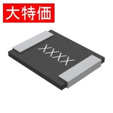 【PMR25HZPJ000】【在庫処分セール】3225(1210)サイズ 超低抵抗ジャンパーチップ抵抗器(AEC-Q200準拠) 0Ω