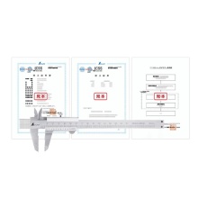 【19051】JCSS校正証明書付製品 普及ノギス 150mm