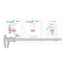 【19053】JCSS校正証明書付製品 普及ノギス 300mm