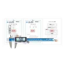 【19097】JCSS校正証明書付製品 デジタルノギス150mm 防塵防水